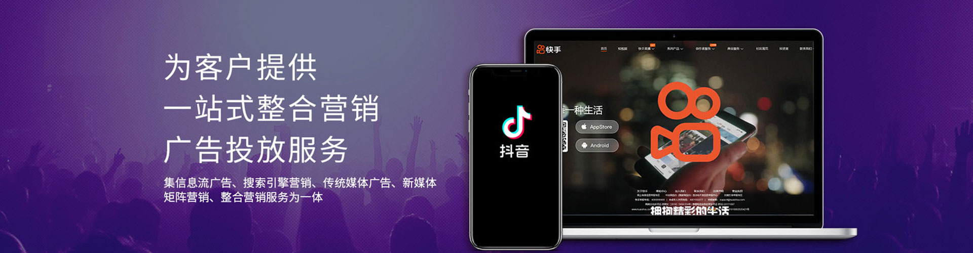 定结sem专员