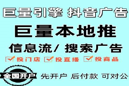 百度竞价托管运营的五大成功案例及策略